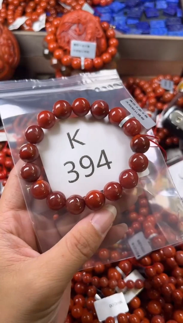 未镶嵌南红玛瑙珠宝奇石K394-11