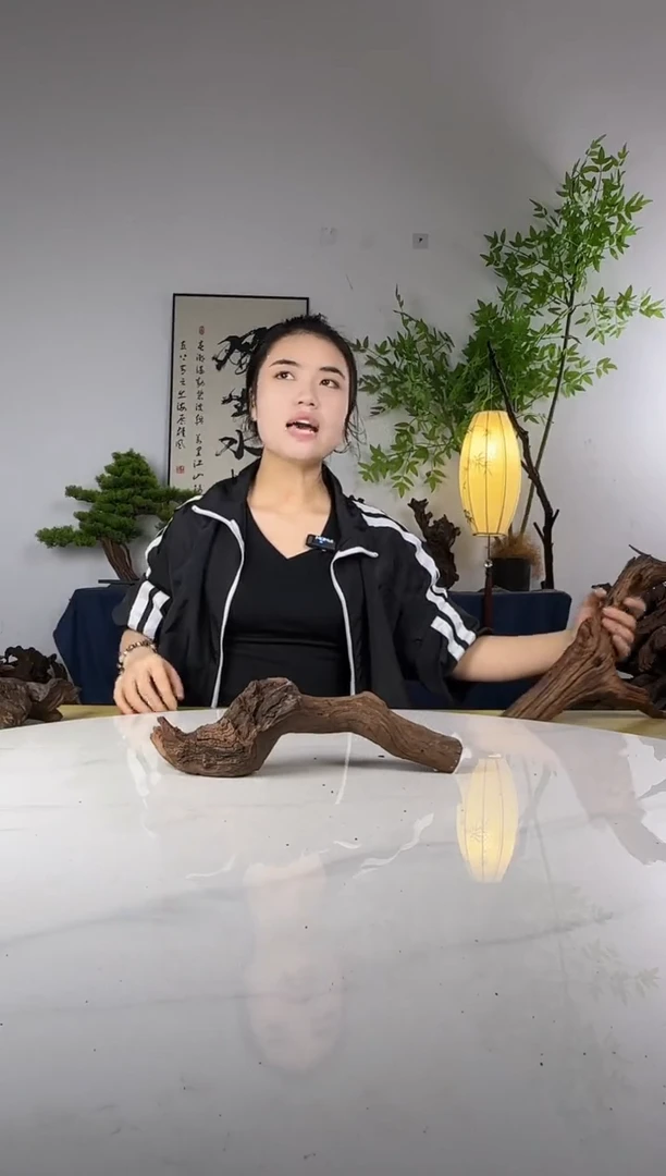 去*拍这个定向编号84