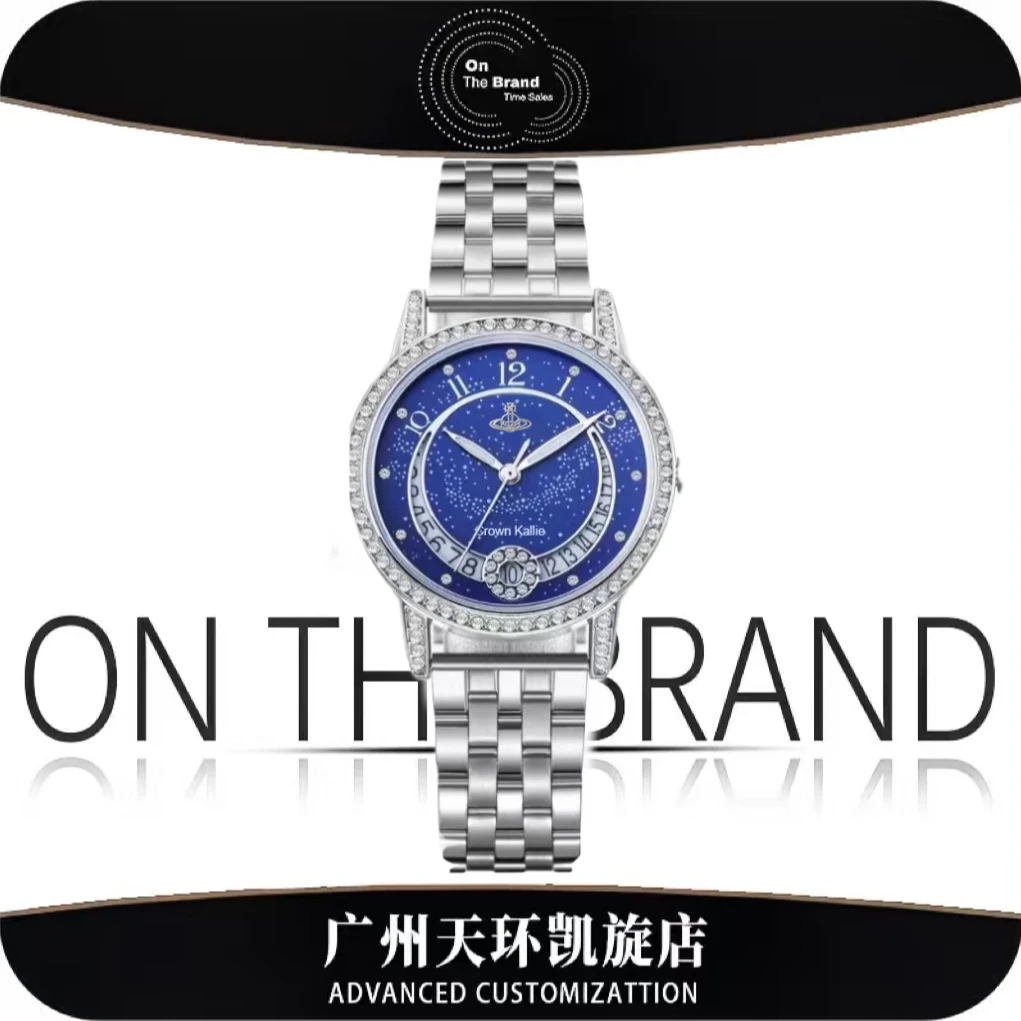 【天环快闪店】全新/未拆封-满天星系列月牙湾女士全自动腕表ck8151