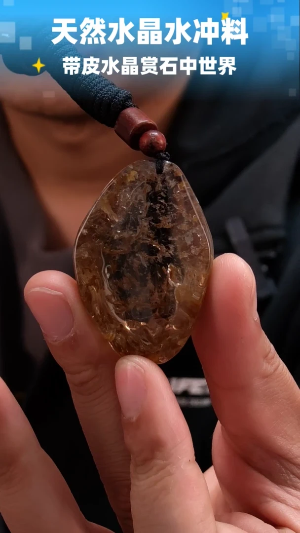 未镶嵌珠宝半成品水晶904