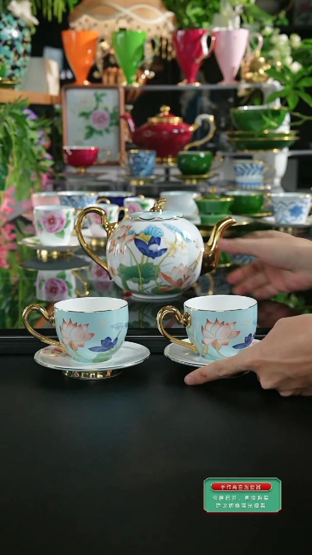 荷花1壶2杯2碟、、、