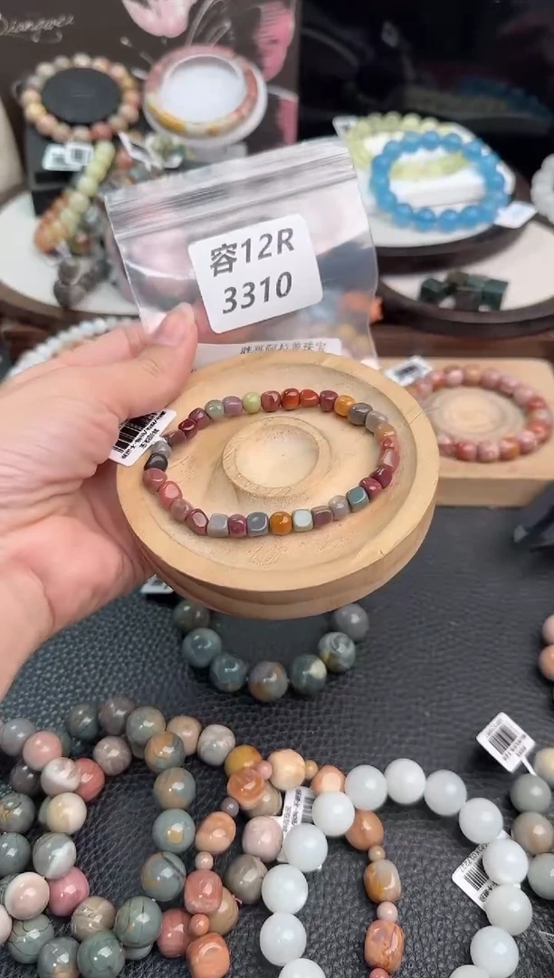 未镶嵌手链石英质玉.*.12R3310