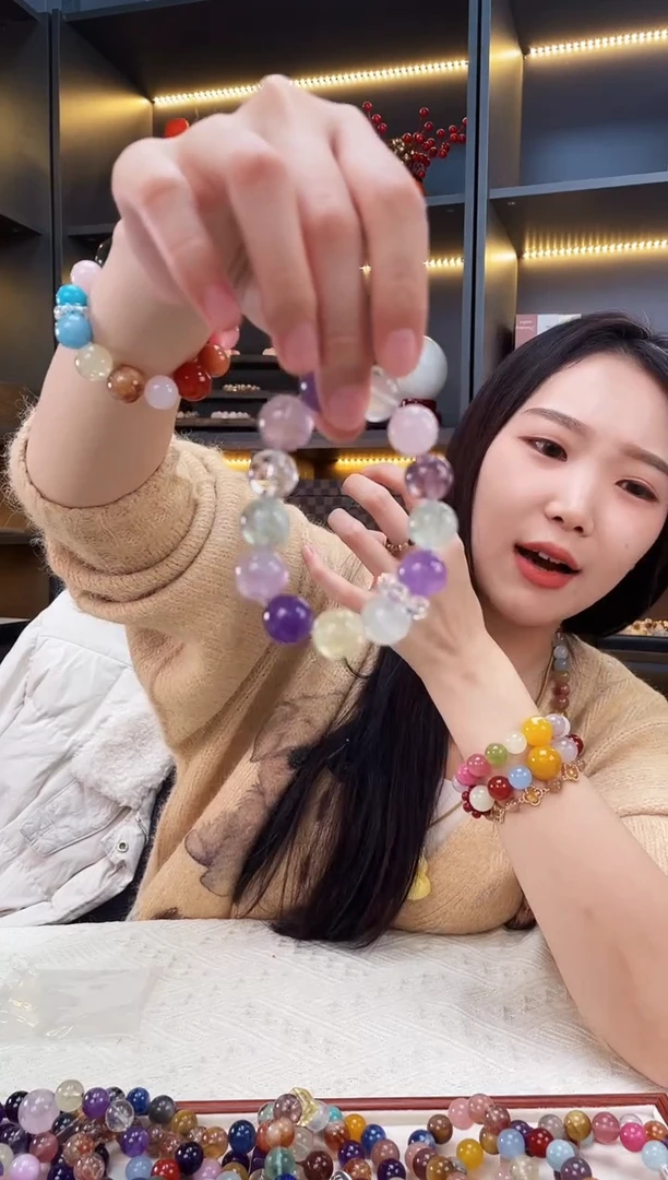 未镶嵌手链水晶紫水柠檬黄多宝手串