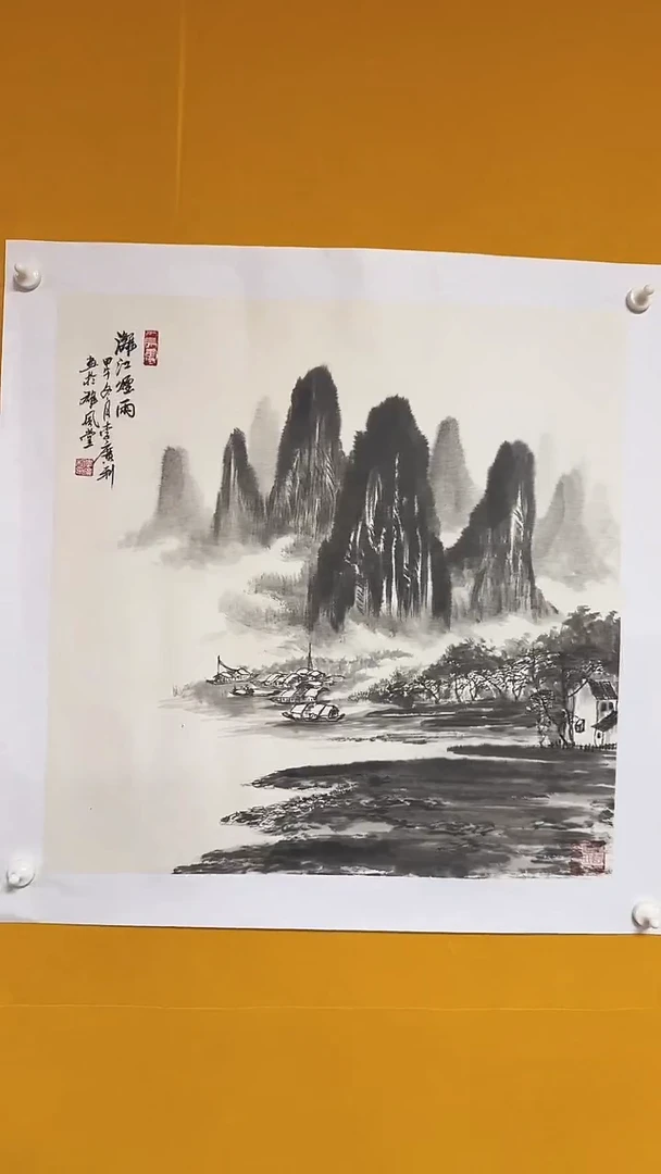 国画雄风堂书画作品