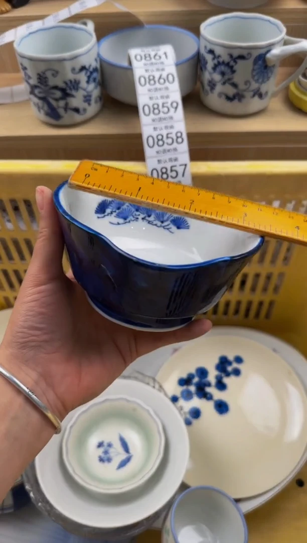 852默认微瑕，满20包邮。