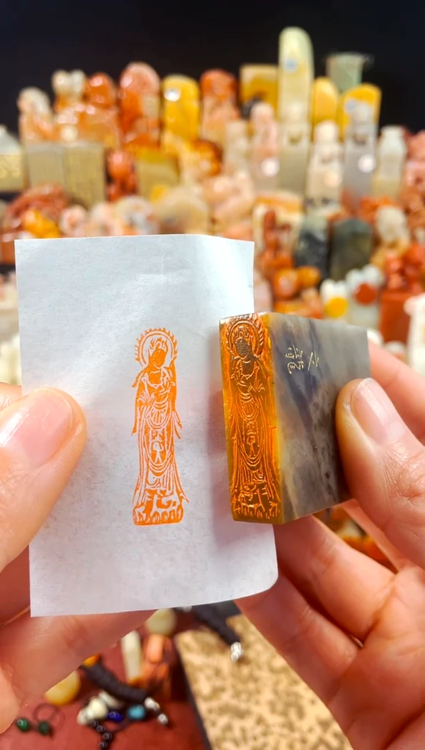 【闪购商品】巴林石印石手工篆刻《无相佛》