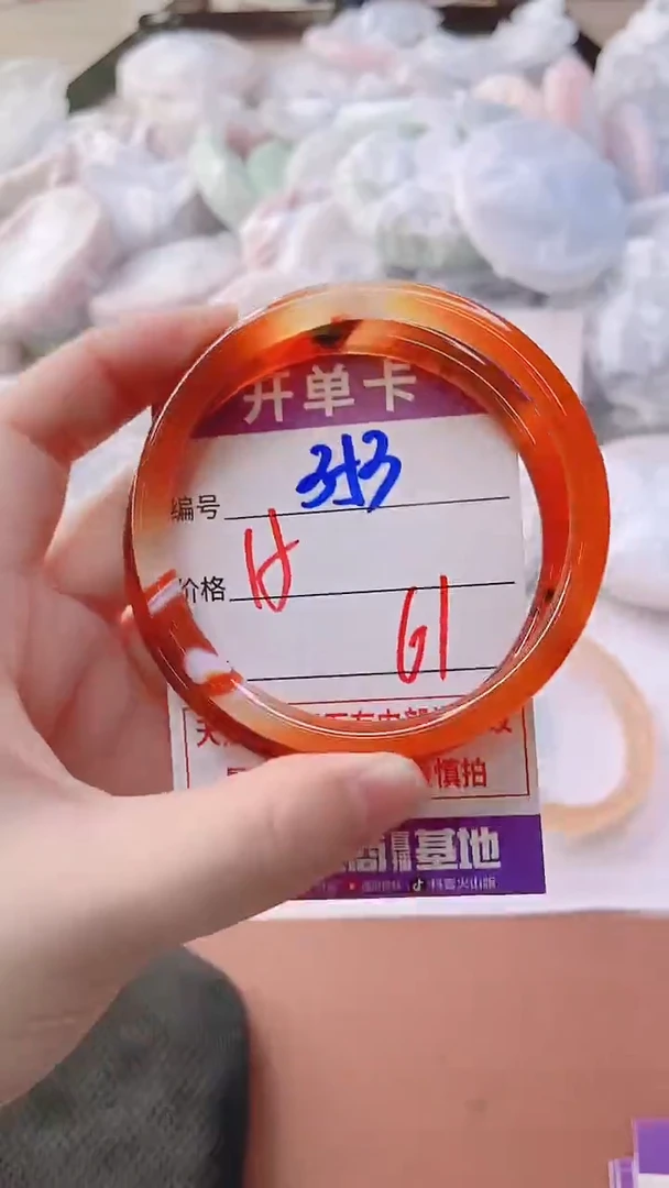 手镯玛瑙/玉髓未镶嵌353
