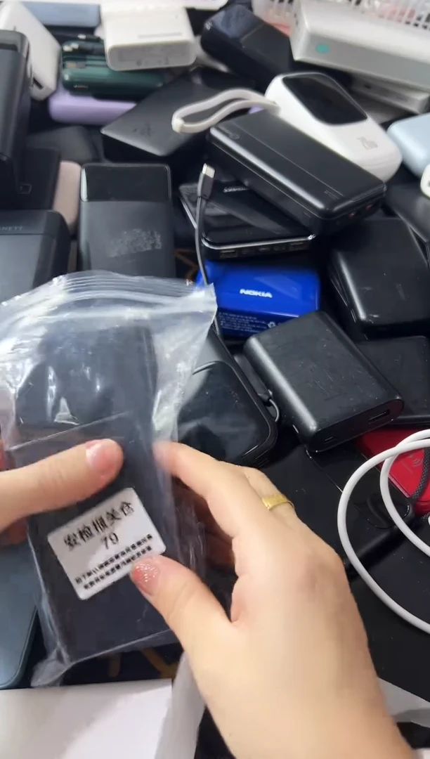 1m星*精品数码数据线 以直播间展示为主