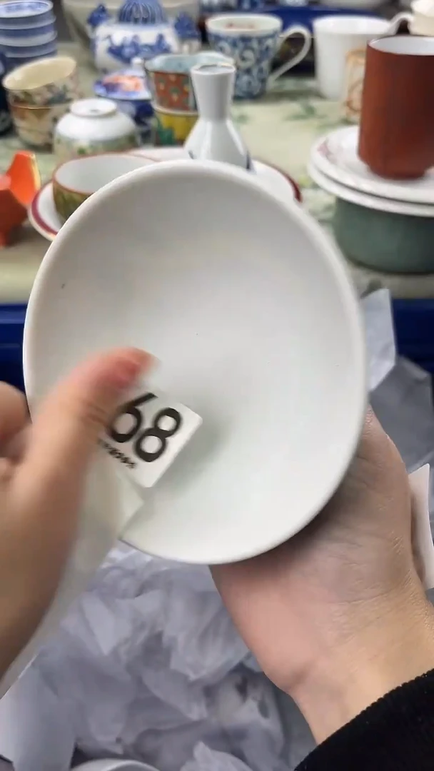 岁**良468