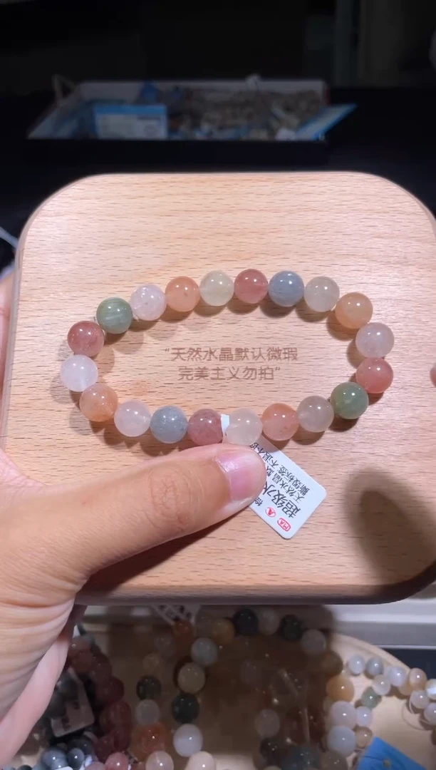 水晶手链未镶嵌113号多样性发货一K 9+