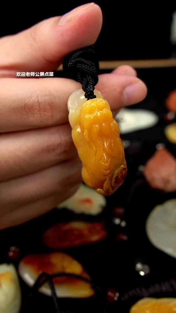 老挝石北田貔貅挂坠