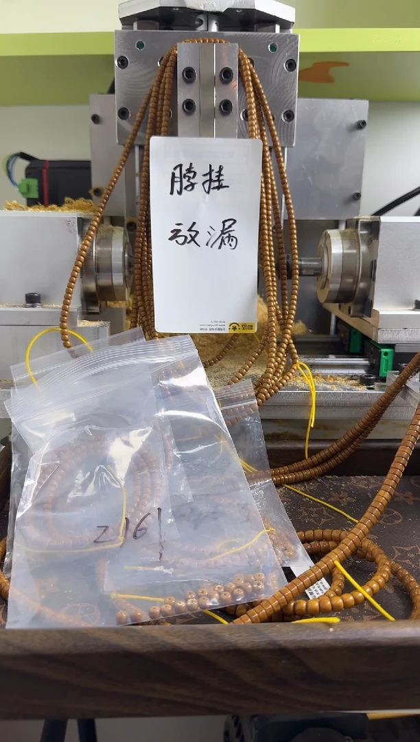 吊坠紫金鼠紫金鼠老型脖挂