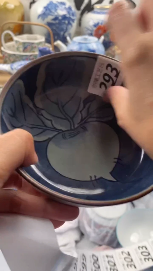 【闪购商品】瓷片293然曦海外工艺品***