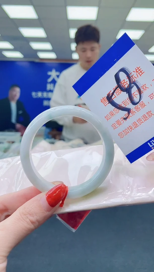 未镶嵌手镯翡翠AAAAAAAAAA