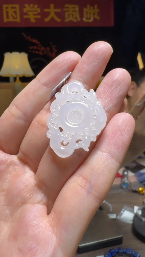 【闪购商品】和田玉吊坠未镶嵌白玉祥云纹约34*23mm编绳吊坠