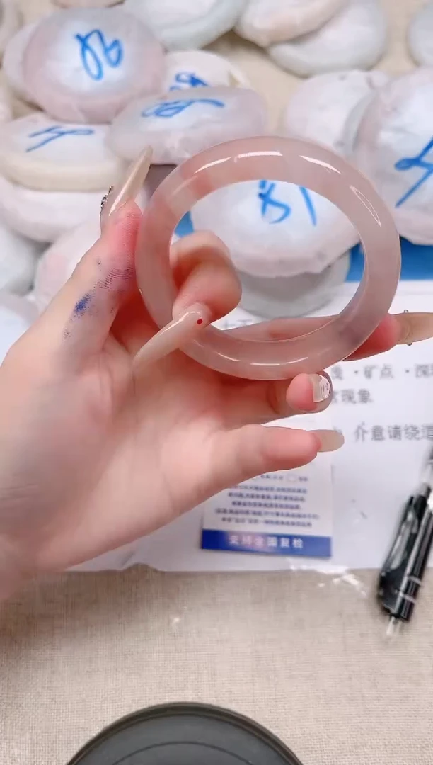 未镶嵌手镯石英质玉207-54桃