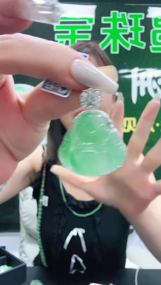 未镶嵌1石英质玉（非洲翠）/7083
