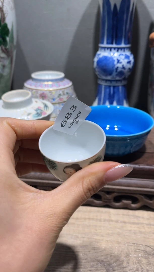 瓷片客***酒A683 瓷器小摆件小摆件