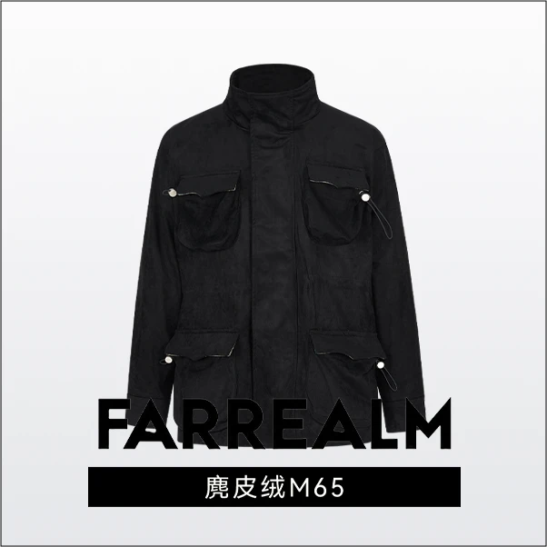 FARREALM【麂皮绒猎装】男士中长款外套秋季多口袋宽松立领秋冬厚款