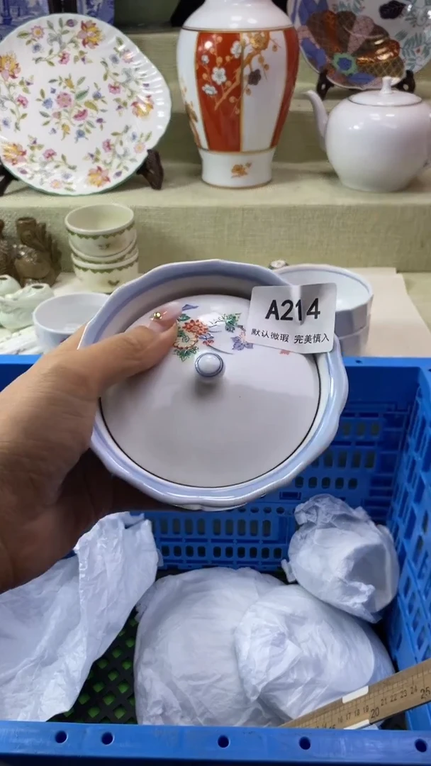 件贝**乔瓷片 默认微瑕 完美慎入214