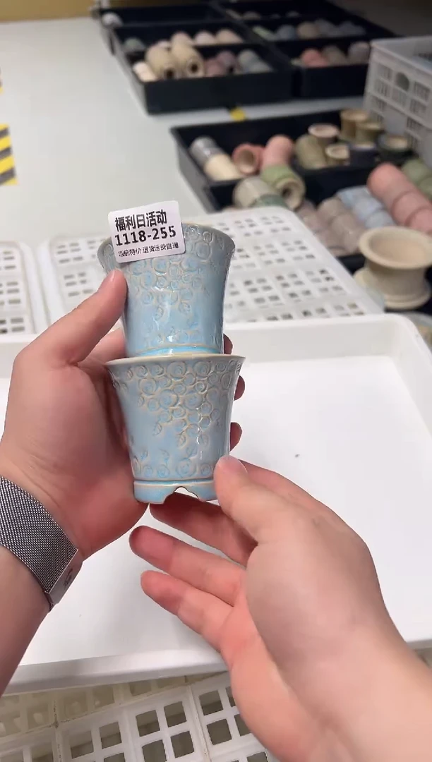 1118-255 内口 5 瑕疵特价 默认一只