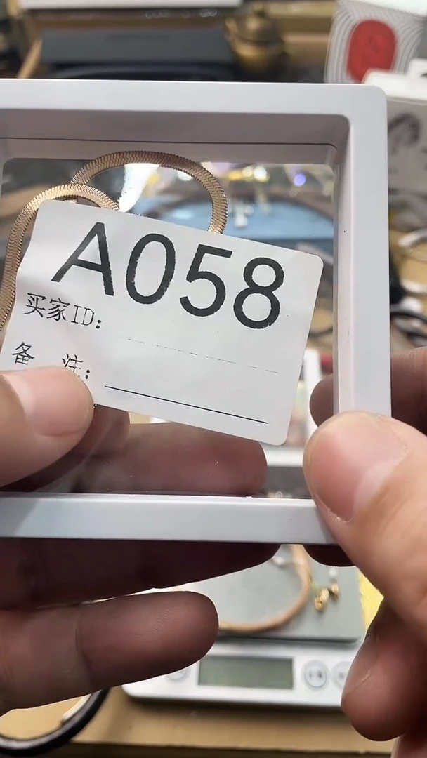 【闪购商品】瓷片新永华世家大姐夫家