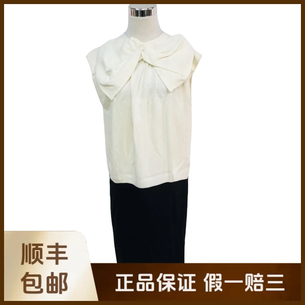 妃鱼/谬谬/醋酸纤维/连衣裙/95新/沐六17