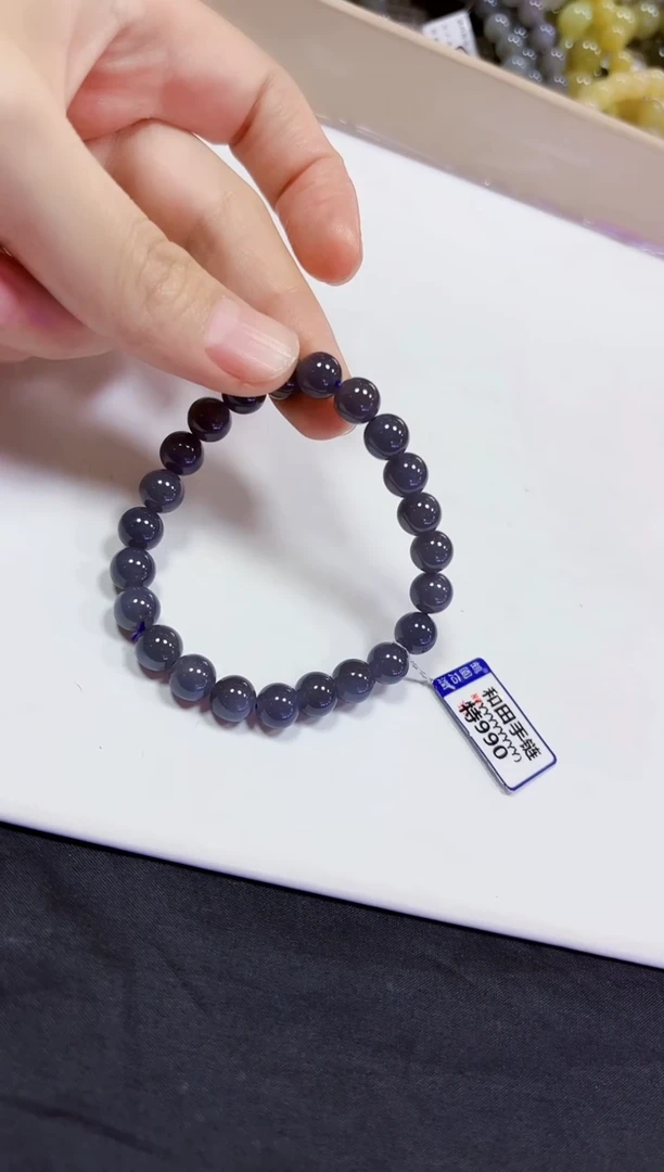 颈饰未镶嵌和田玉手链8