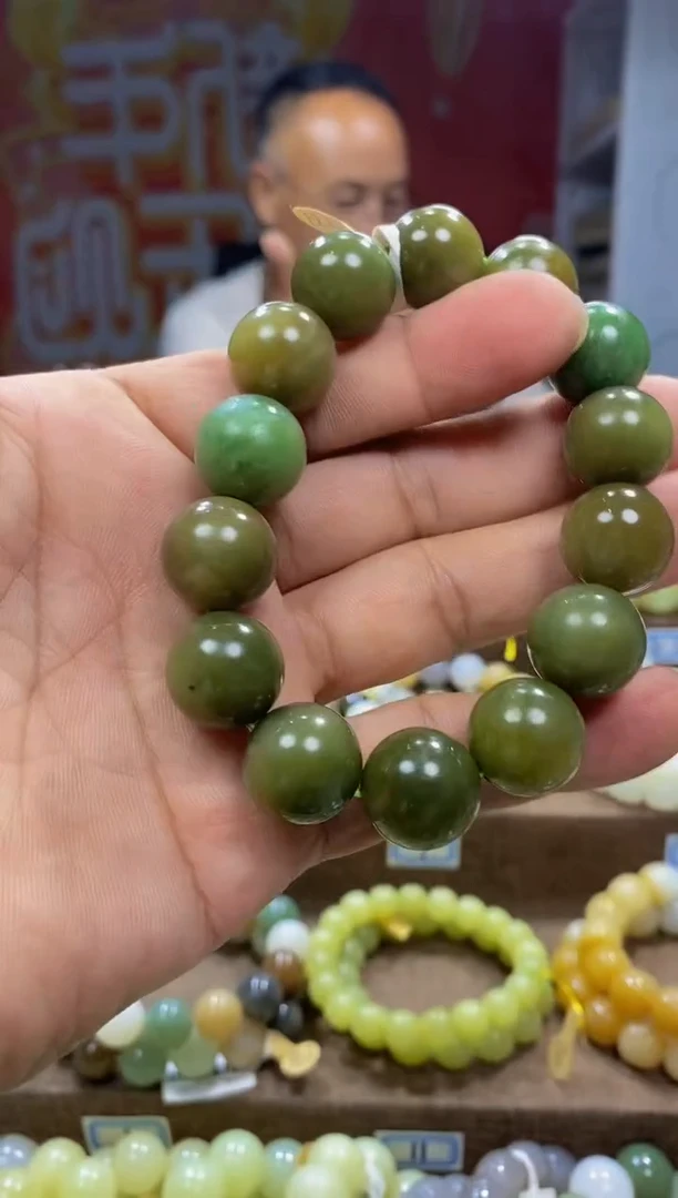 手链未镶嵌和田玉1