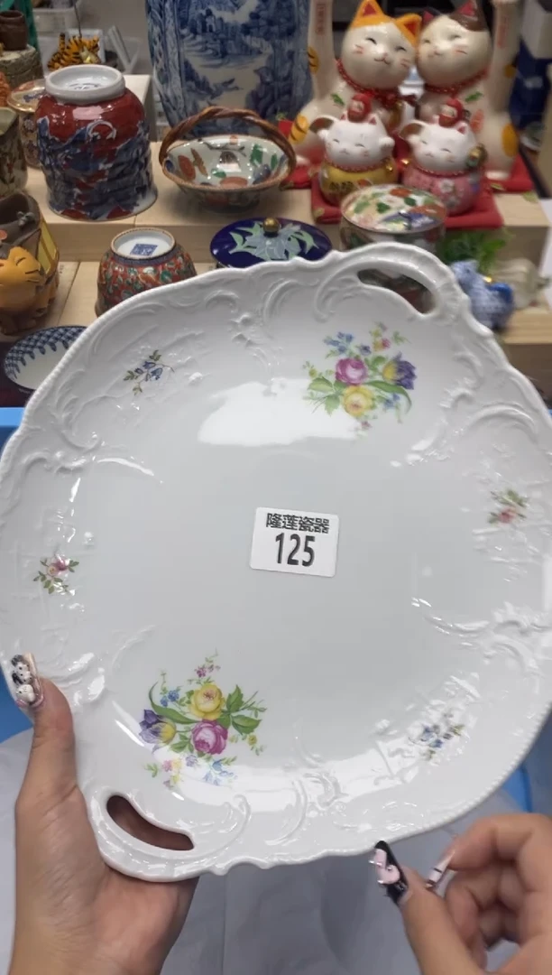 瓷片B****e隆莲全球选好物精选