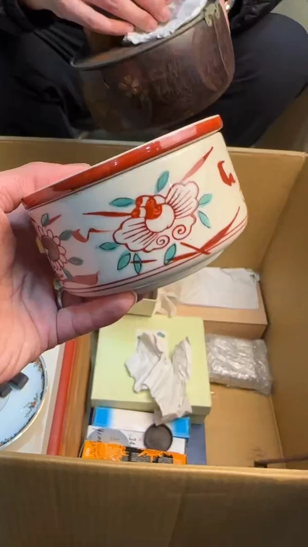 【闪购商品】茶盏88888888  290