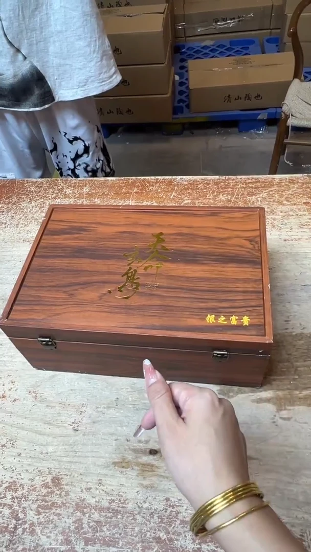 其他精品茶具@@@@@@@@@@