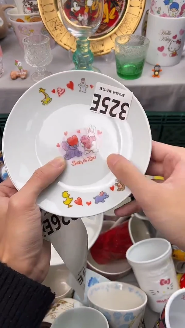 瓷片小*蛋325E瓷器瓷器瓷器瓷器