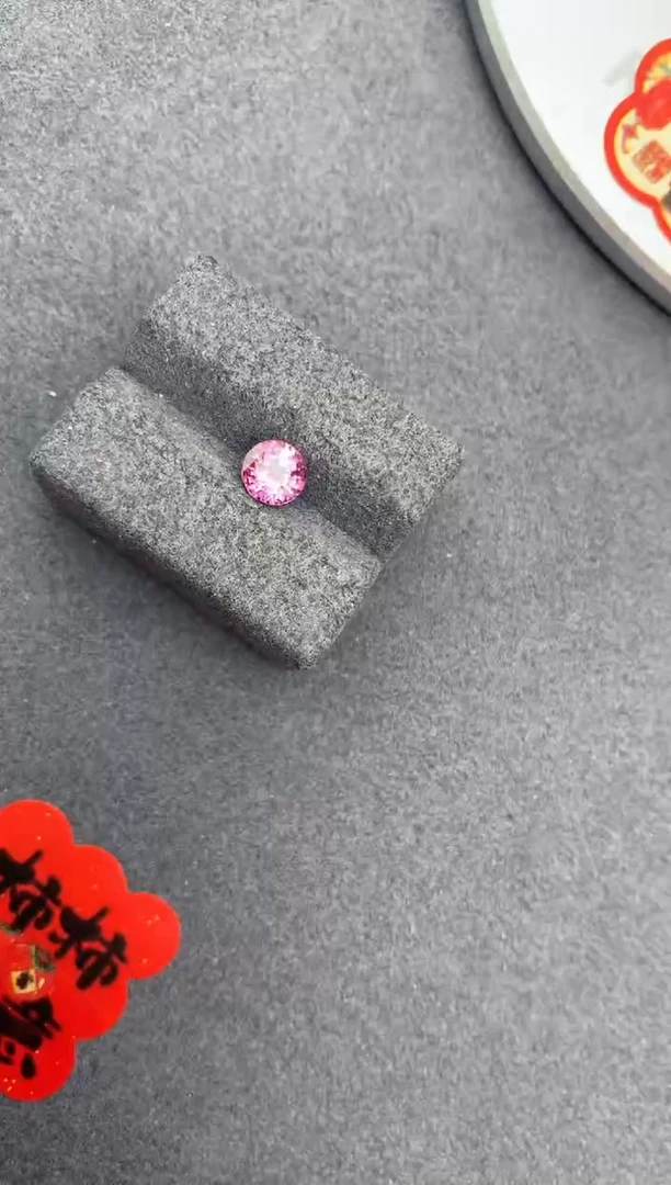 【闪购商品】彩色蓝宝石裸石未镶嵌1ct无烧粉蓝宝