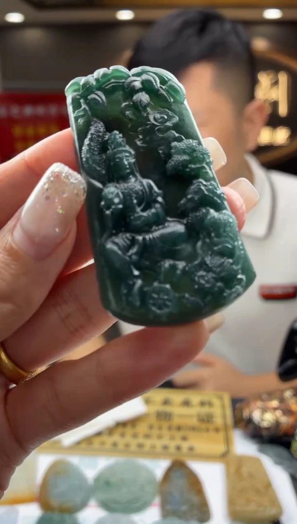 未镶嵌定制翡翠BJ0050386