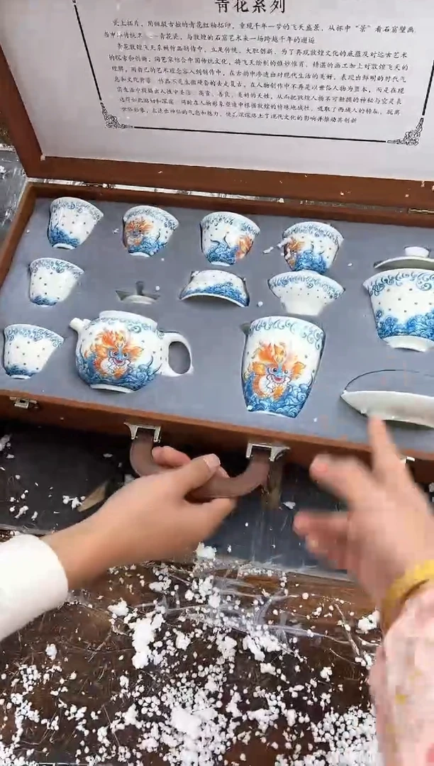 【闪购商品】其他@@@@@@@@@@@@@@@@