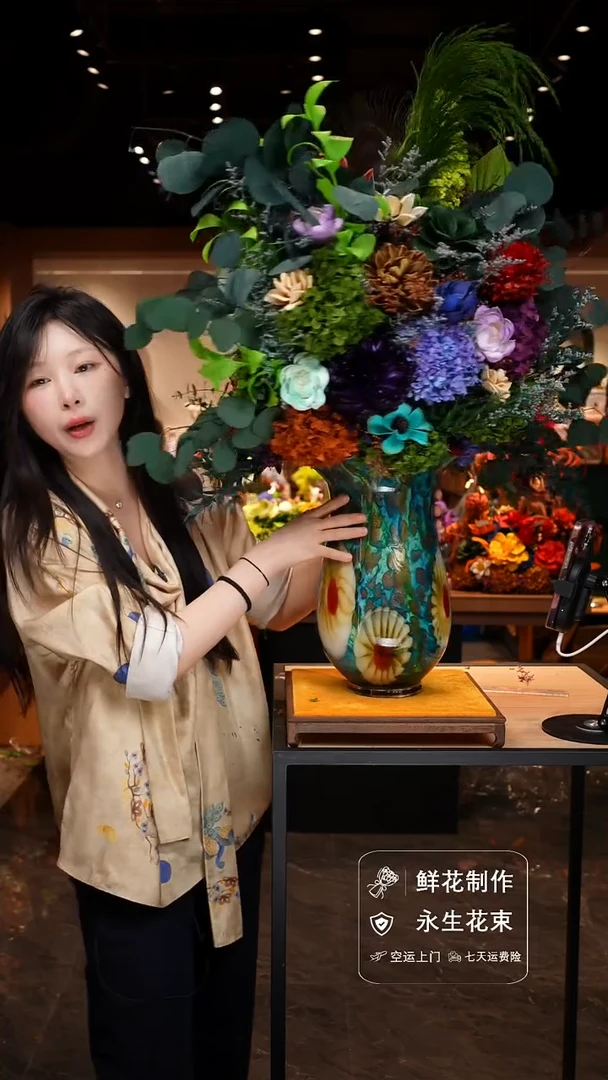 琉璃手工艺品手工花器花束空运包邮送货上门-以图片为准