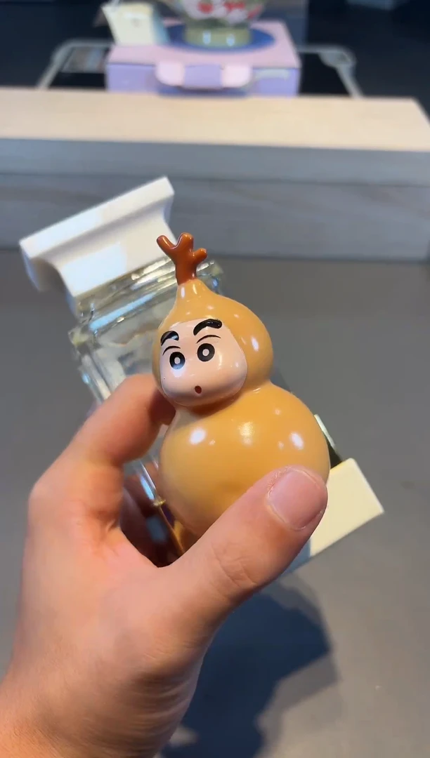【闪购商品】白麝香 好物名品购物好物名品购物