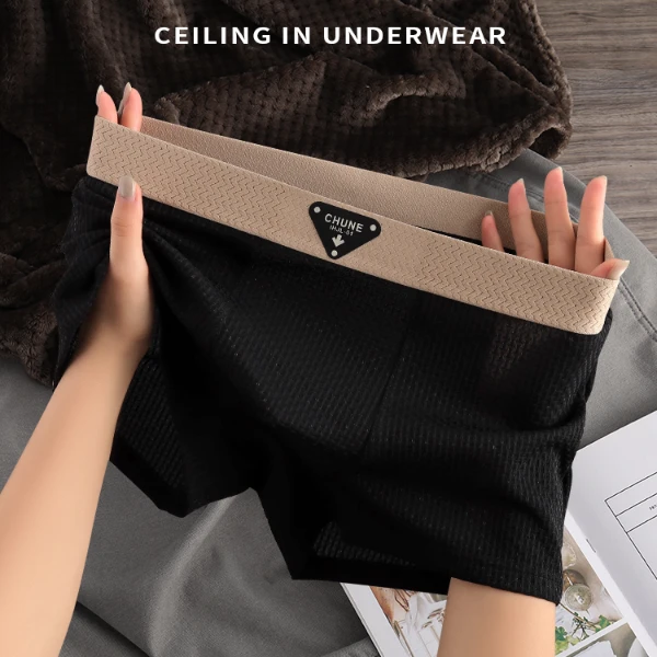 3条装欧若风新款冰丝男士内裤男运动平角裤夏季薄款透气四角裤