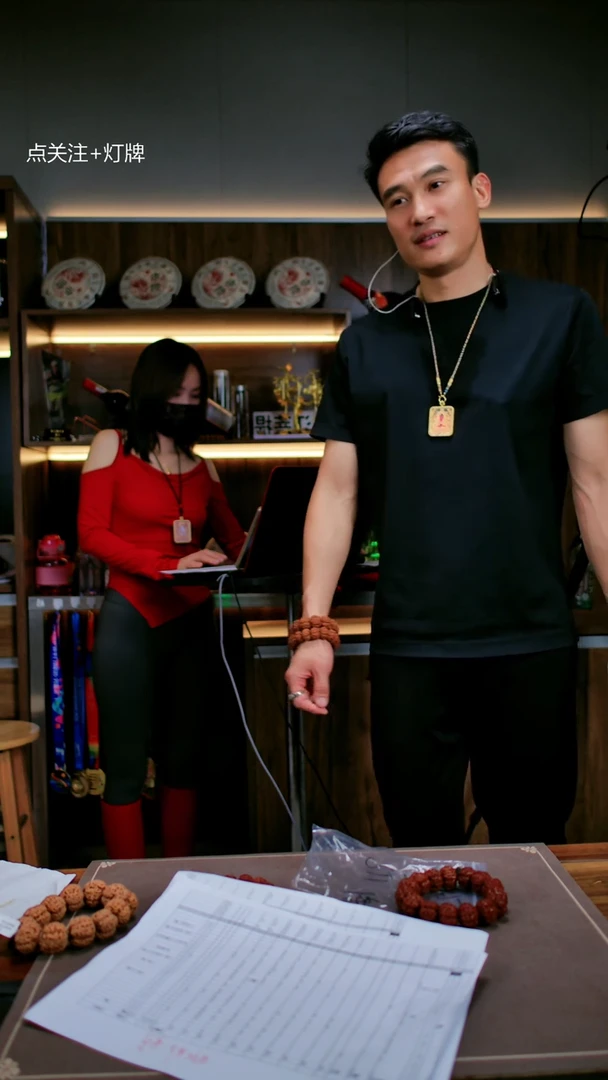 金刚菩提手串金刚菩提生态超头狠货LQ25号24尺