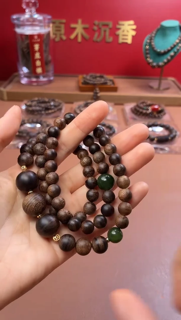 沉香手串沉水越南芽庄黄棋楠瘤疤+越南芽庄白棋楠设计