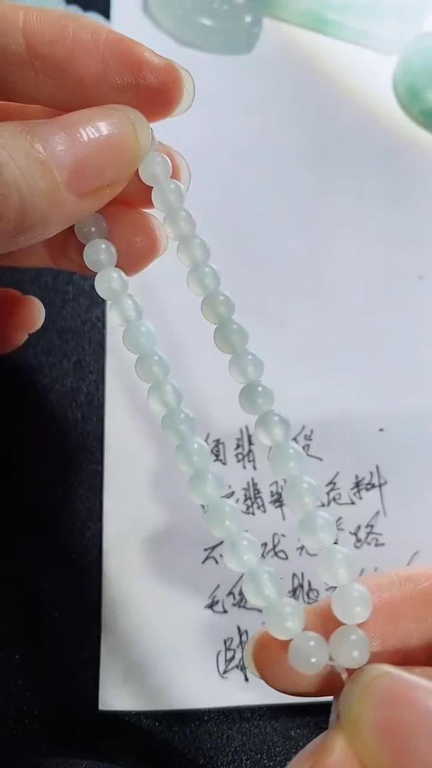 未镶嵌定制翡翠2312315812213