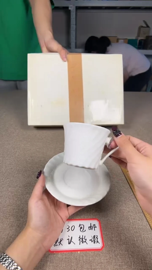 茶道陶瓷茶具套装