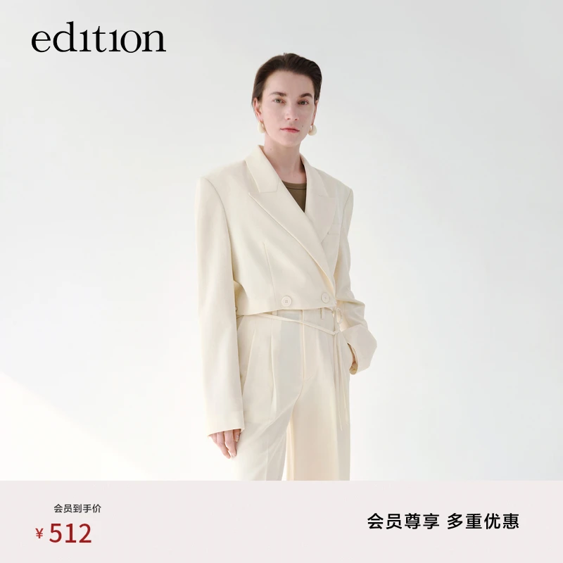 edition春季短款绑带时尚外套美丽诺羊毛女绅士西装#EBC1BLAT08