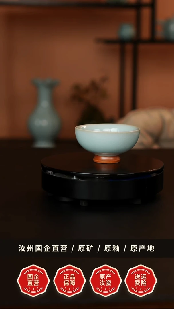 一级天青釉复古小茶碗