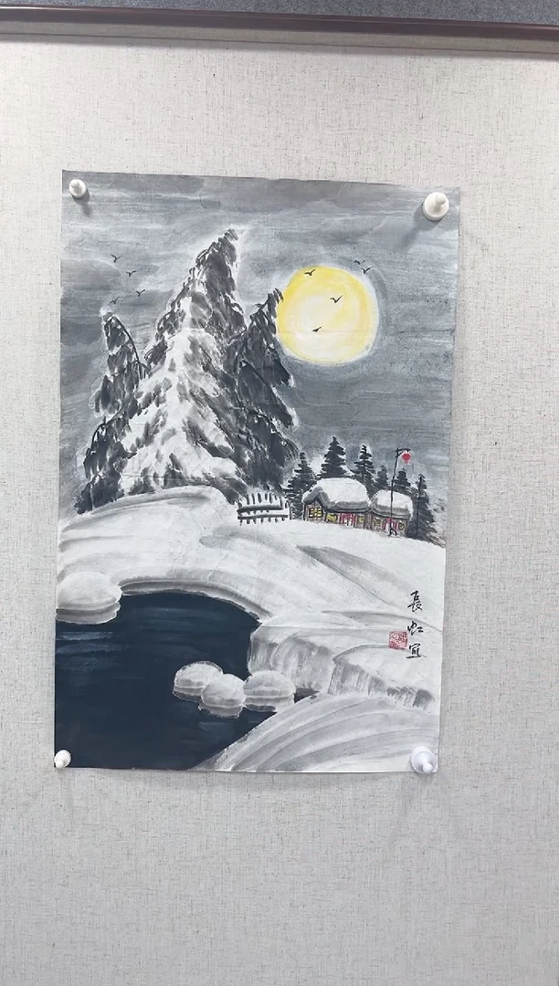 国画谢长虹老师开三