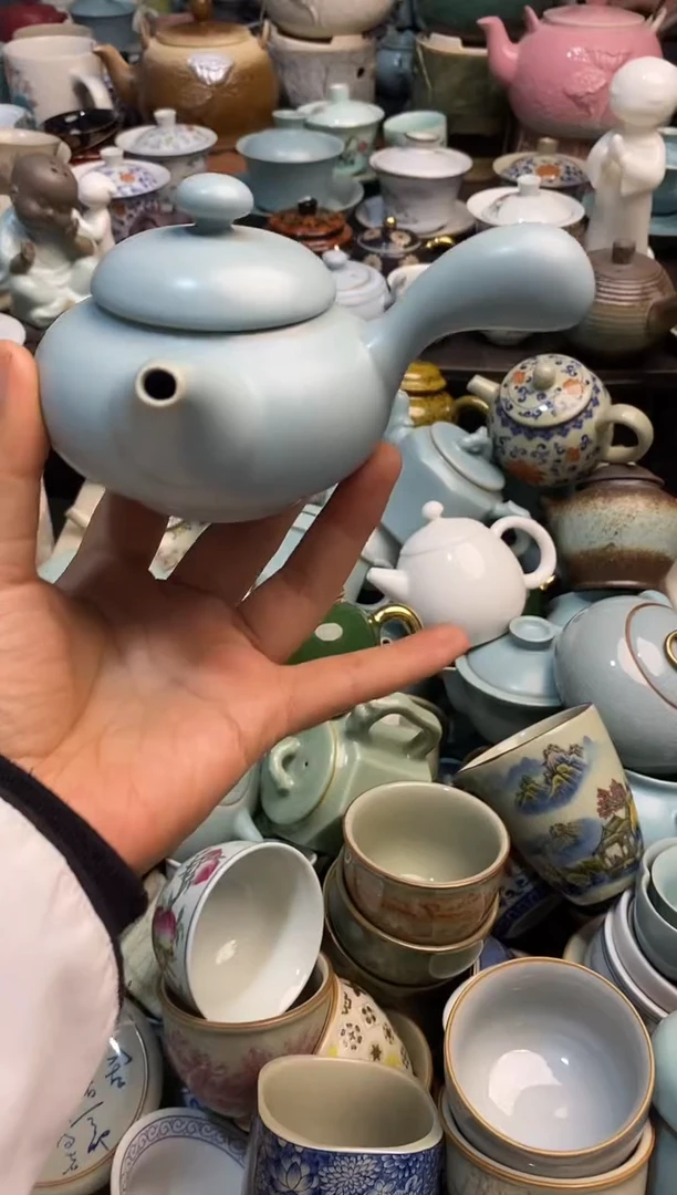 高端 茶壶 茶杯 茶具 轻轻微瑕