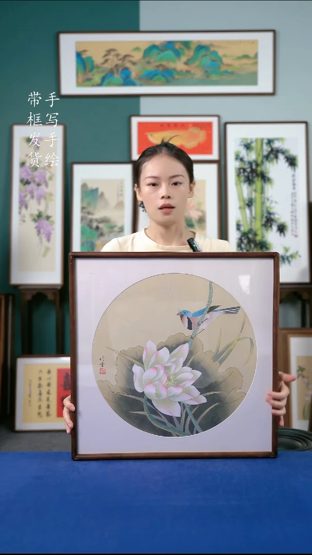 国画36 荷花 52*52