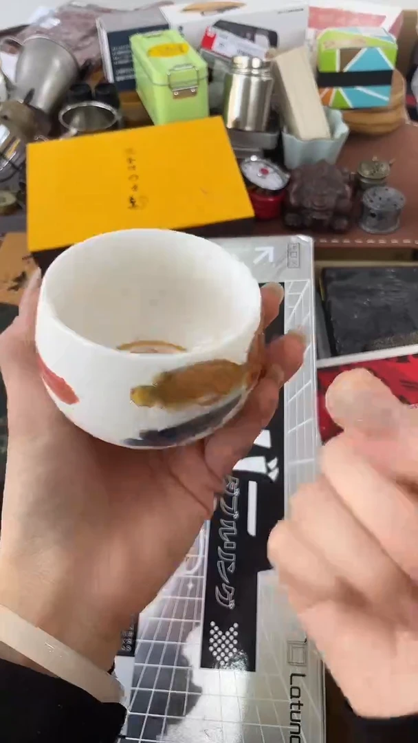 瓷片BEI慧然珍宝阁2号铺