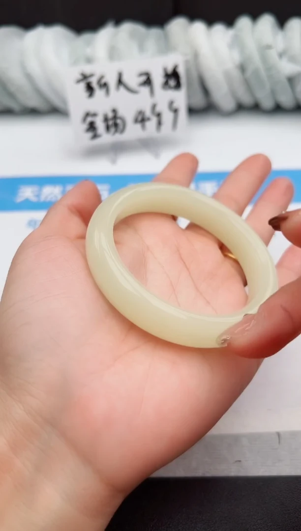 【闪购商品】石英质玉手镯未镶嵌341-57